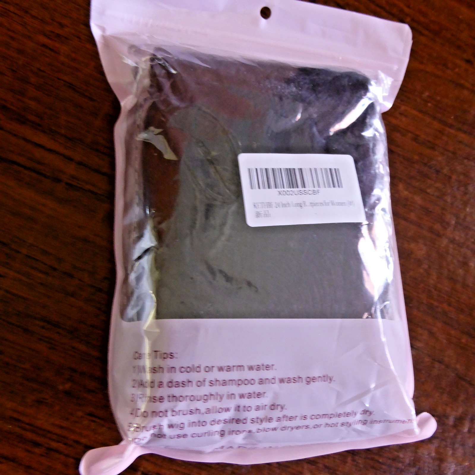 Kethbe Brunette Hair Extension 24 Inches New in Package