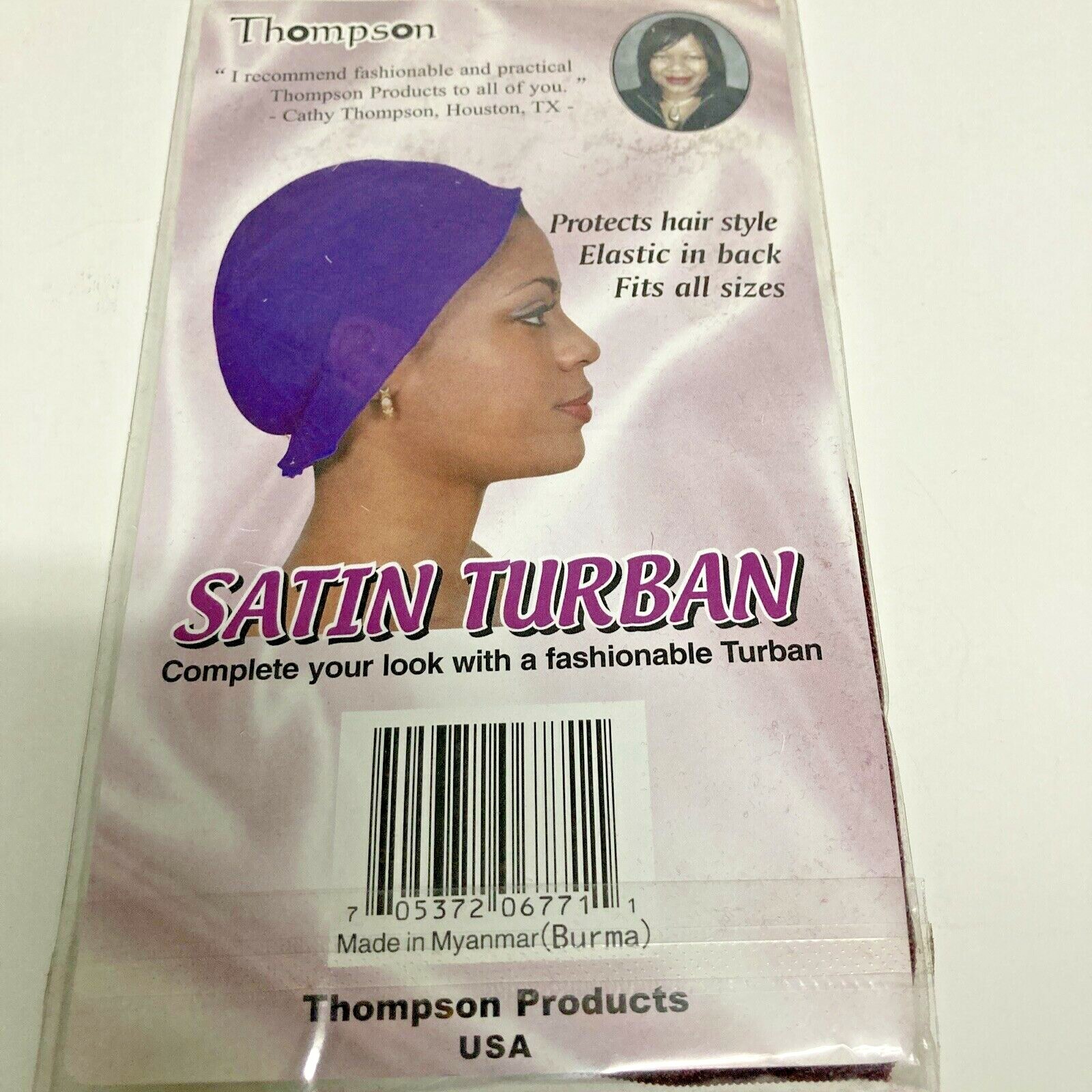 THOMPSON SATIN TURBAN FITS ALL SIZE # 6771 COLOR:DARK BROWN