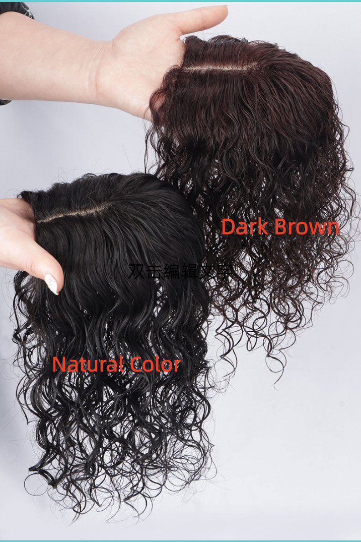 100% Human Hair Toupee Curly Hair Topper Top Clip in Hair Pieces for Women 30cm
