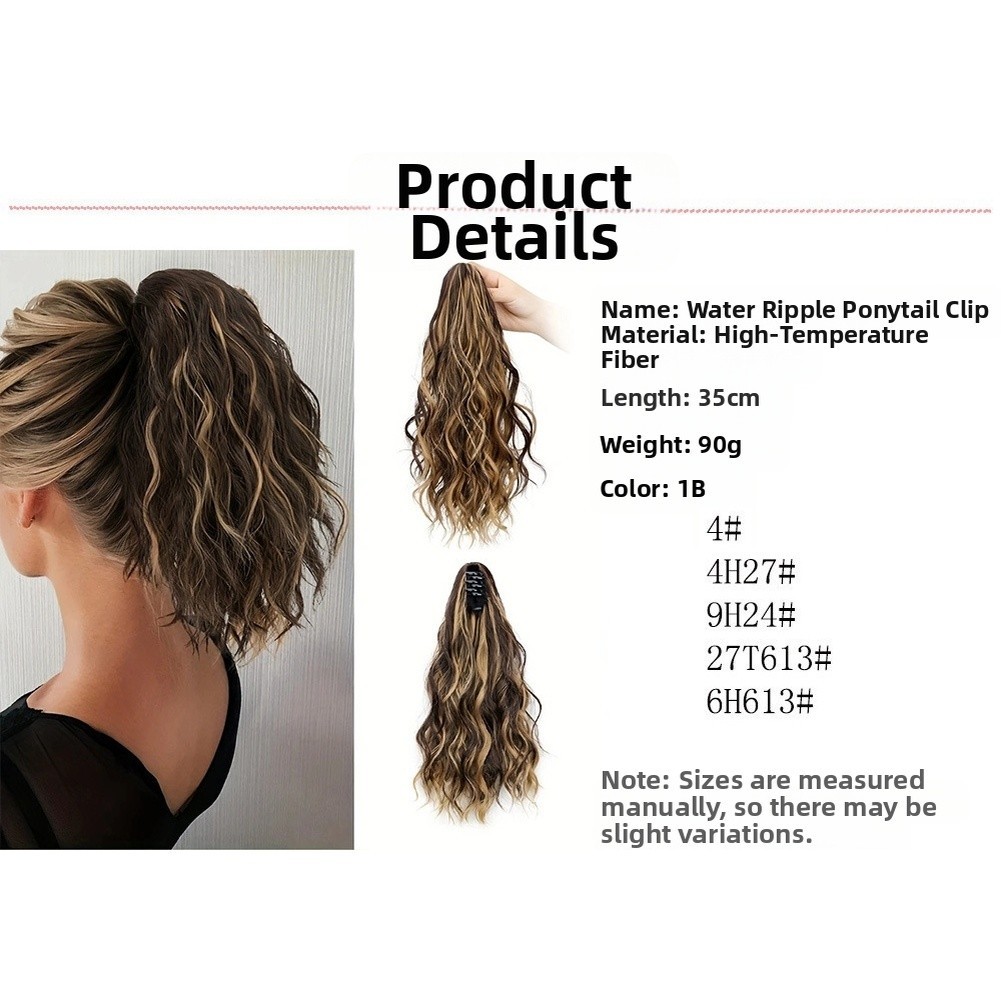 Curly Hair Water Wave Ponytail Clip Heat Resistant Synthetic Hair 35cm