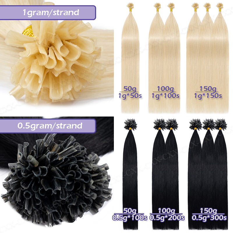 100G Pre Bonded Glue U Nail Tip Keratin Fusion Remy Human Hair Extensions 200PCS