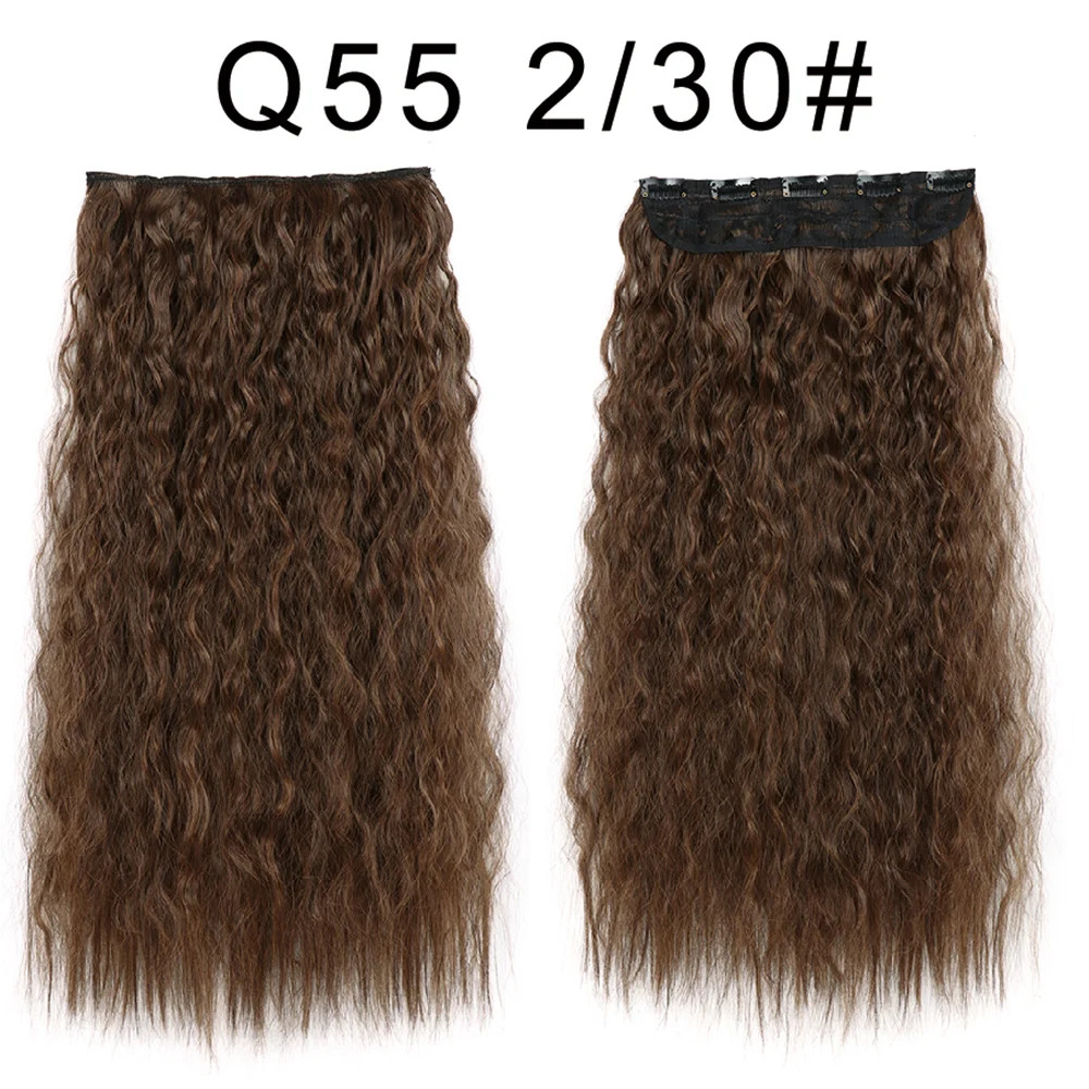 Long Straight 5 Clip In 22Inch Synthetic Hair Extensions Natural Fake Hairpiece