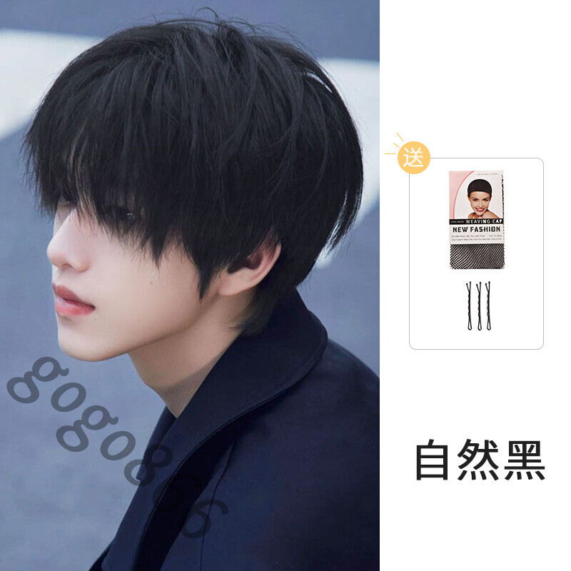 Japanese Fluffy Kakkoii Cosplay Fashion Boys Men Short Hair Wig Harajuku #A