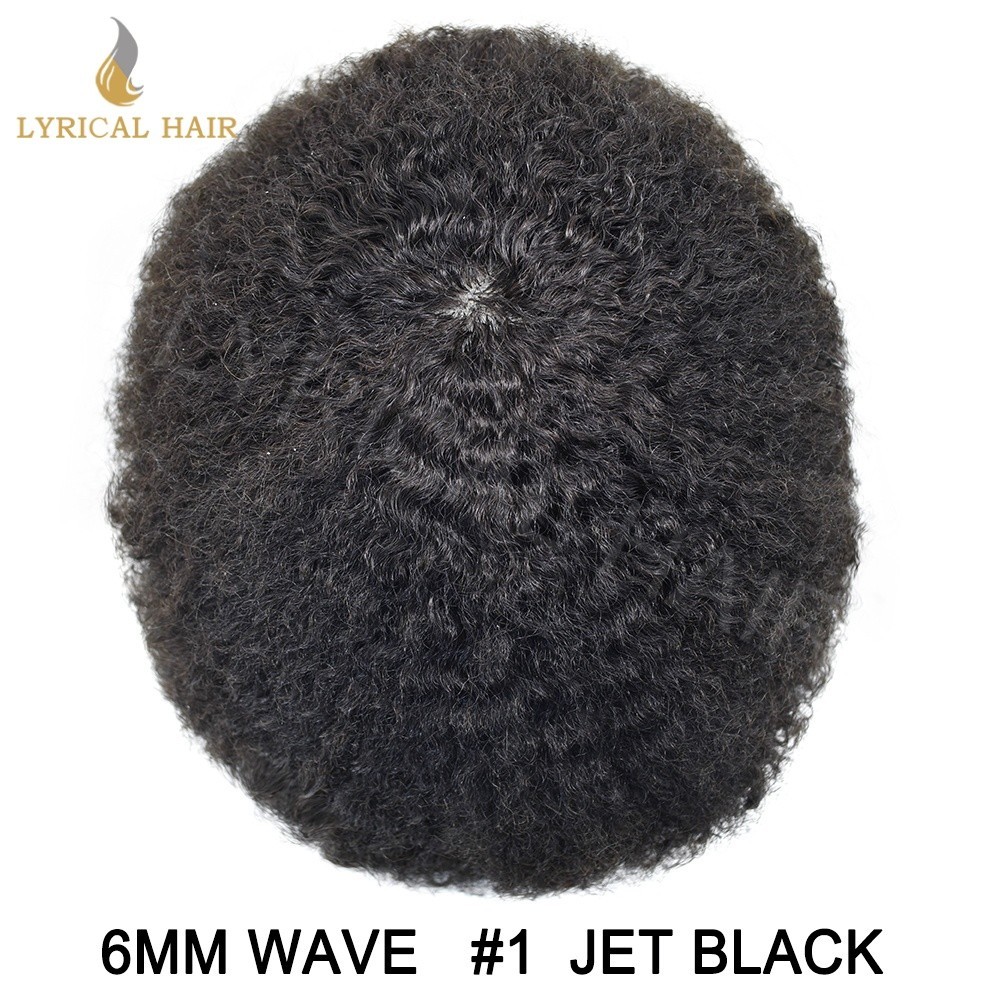 Full PU Afro Toupee For Black Men Human Hair Thin Skin Hair Replacement System