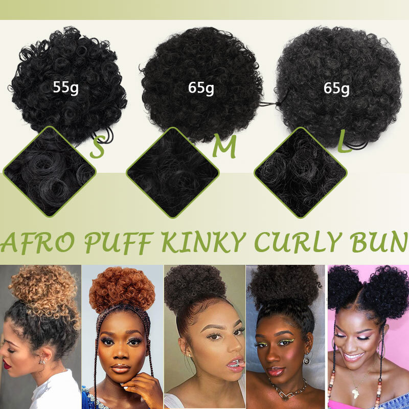 Afro Puff Drawstring Clip in Wave Curly Hair Bun Piece Short Ponytail Extensions