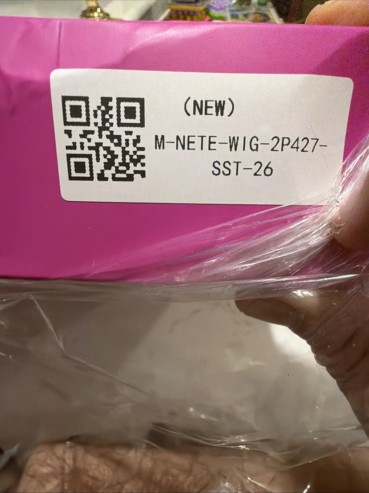 Megalook NETE-WIG-2P427-SST-26 Wig New In Box Human Hair Wig, Box Ripped