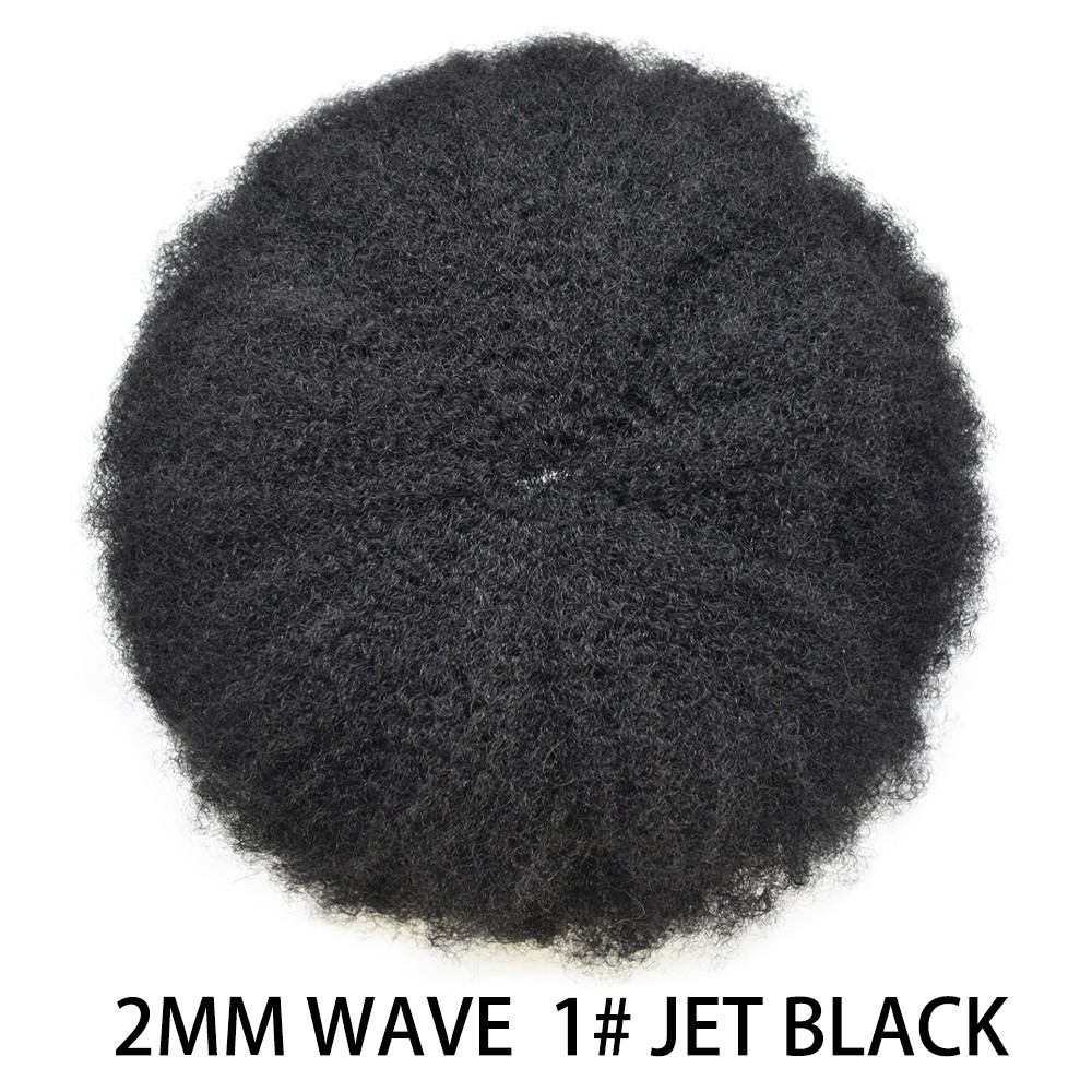 Afro Curly Toupee Hair for Black Men French Lace Mens Toupee Hair Units for Men