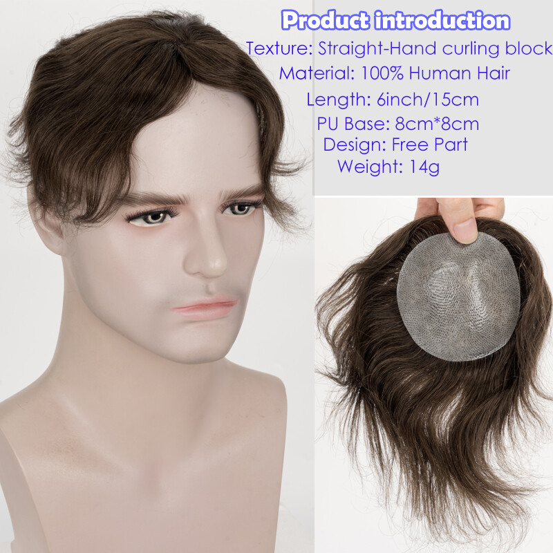 Thin Skin PU Toupee Human Hair Patch Full PU Skin Base Cover-Up Topper Pieces US