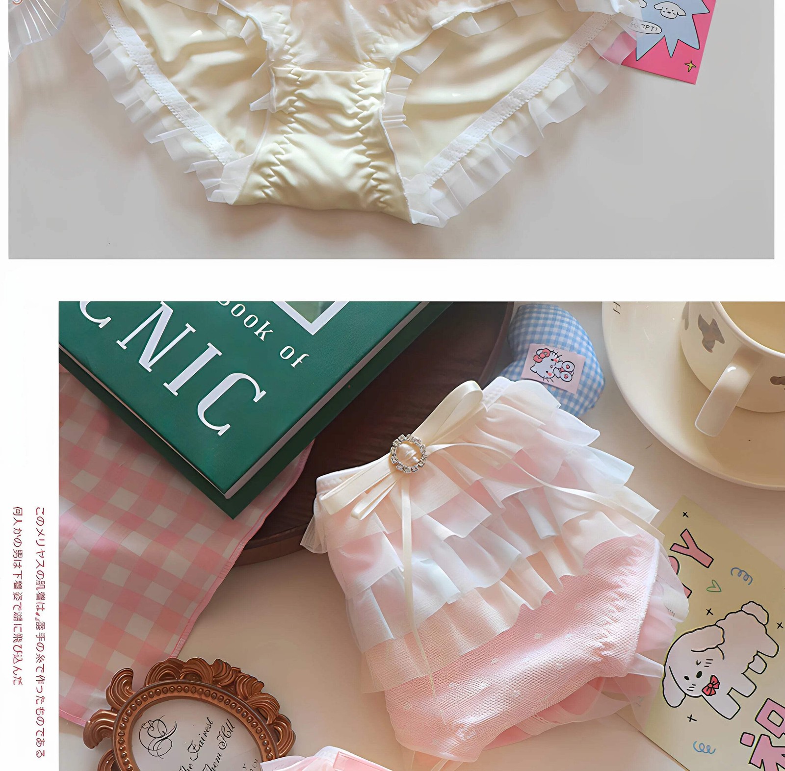 Japanese Style Lolita Princess Lingerie Set Women Pure Desire Cake Layer Lace Me