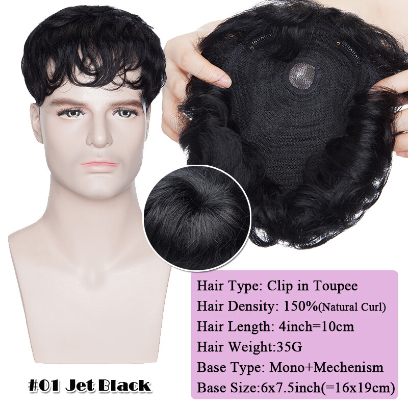 Clip In Toupee Mono Mens Remy Human Hair Hairpiece Replacement System Black Wig