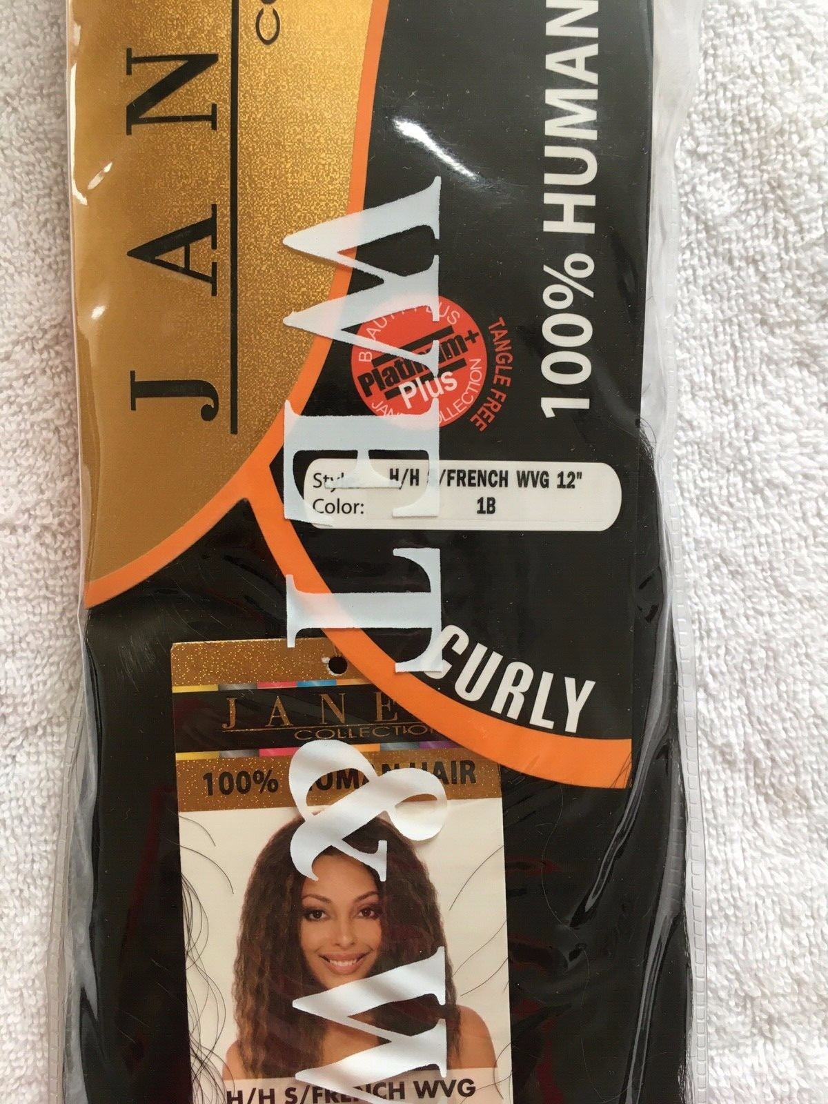 Janet super french Weave Wet And Wavy Color 1B – Off Black 100% Human Hair
