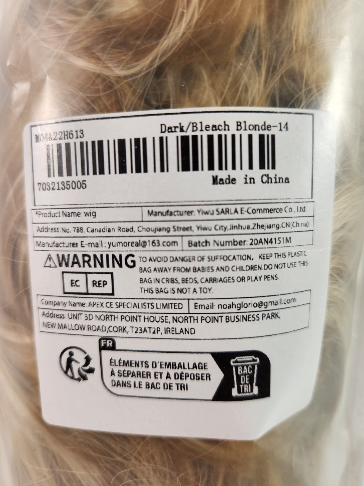 Hair Extension Womens Dark / Bleach Blonde 14 Inches Unbranded NEW Fast Ship