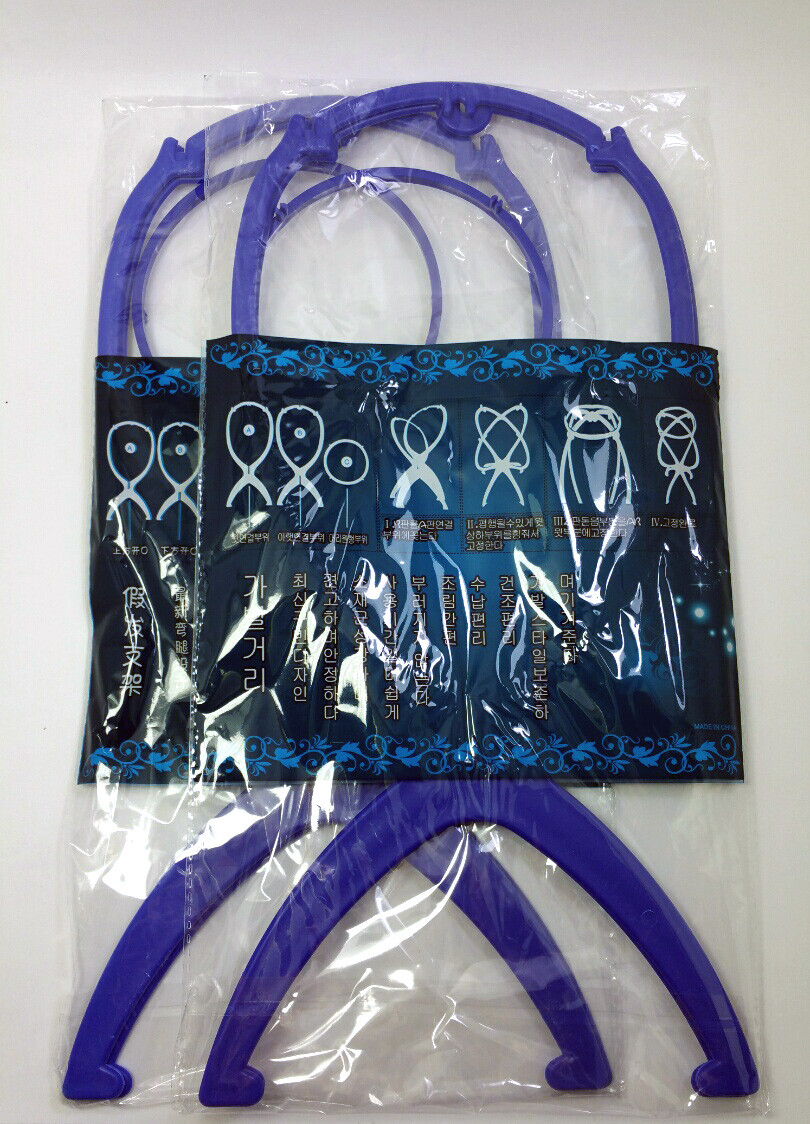 2 of Blue Plastic Light Wig Hair Holders Stand Folding Hat Cap Durable Display