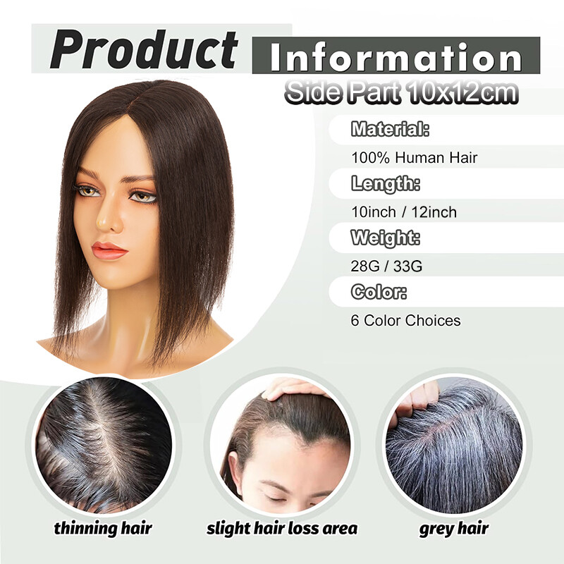 Clip in Real Remy Human Hair Topper Women’s Ombre Hairpiece Top Toupee Side Part
