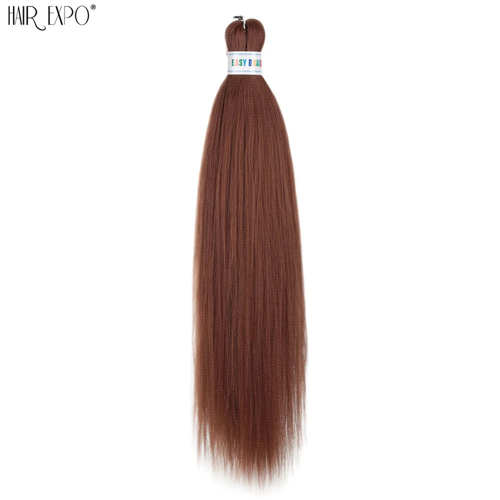 26Inch Easy Braids Synthetic Hair Colorful Pre Stretched Extensions Jumbo Ombre