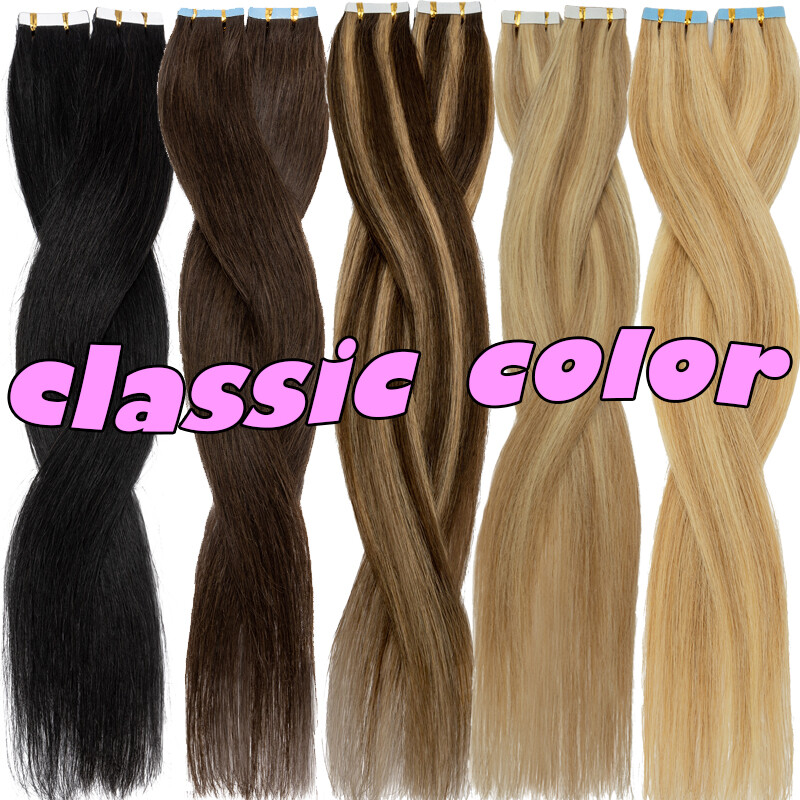 Russian Tape In Remy Human Hair Extensions Skin Weft Invisible Thick 16 18 20 22