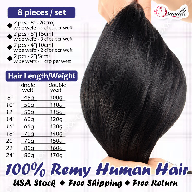 Extra Thick Double Weft Clip In Weave Remy Human Hair Extensions Full Head Brown