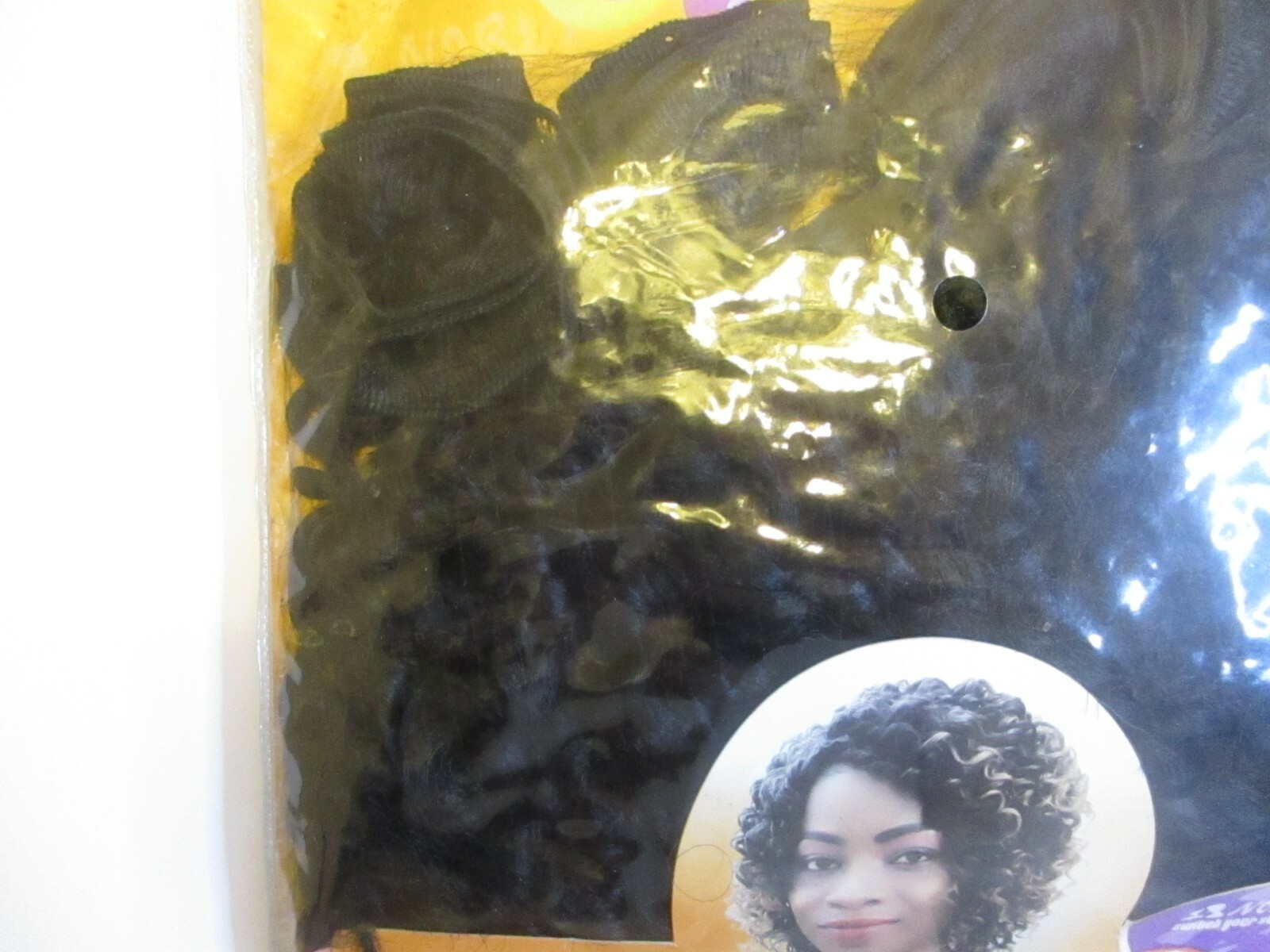 Noble “MM Nancy” Synthetic Hair Weave 10” 8 pieces