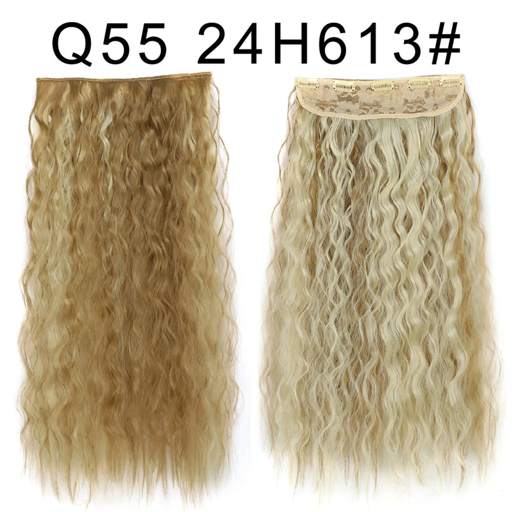 Long Straight 5 Clip In 22Inch Synthetic Hair Extensions Natural Fake Hairpiece