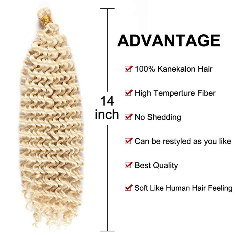 Water Wave Kinky Curly Crochet Braiding Hair Extensions 14 Inch 6 Bundles Black
