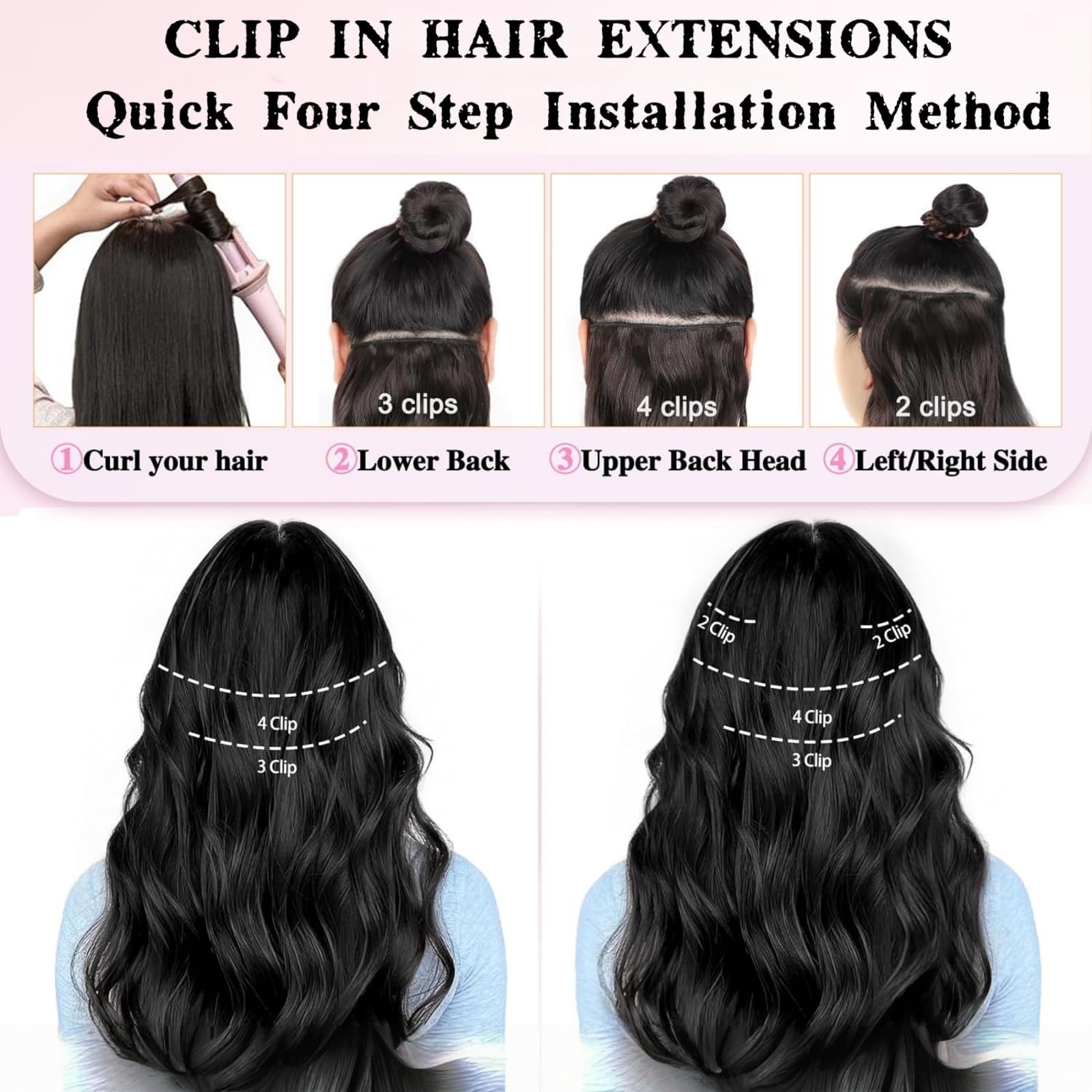 Dark Brown Clip in Hair Extensions 20 Inch Long Straight 4PCS Synthetic
