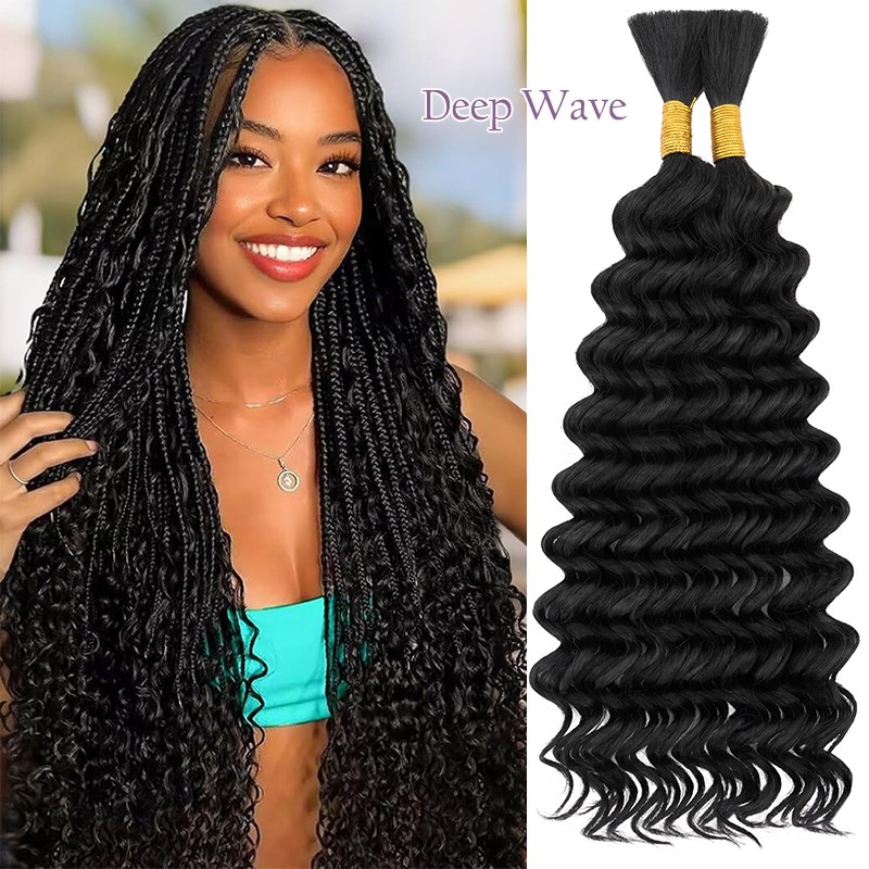 Human Braiding Hair for Boho Braids 200G 2*Bulks Deep Water Wave Bulk No Weft US