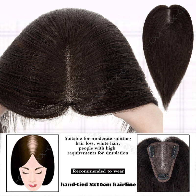 8x10cm Swiss Lace Clip in Topper Remy Human Hair Women Toupee Free-Part Straight