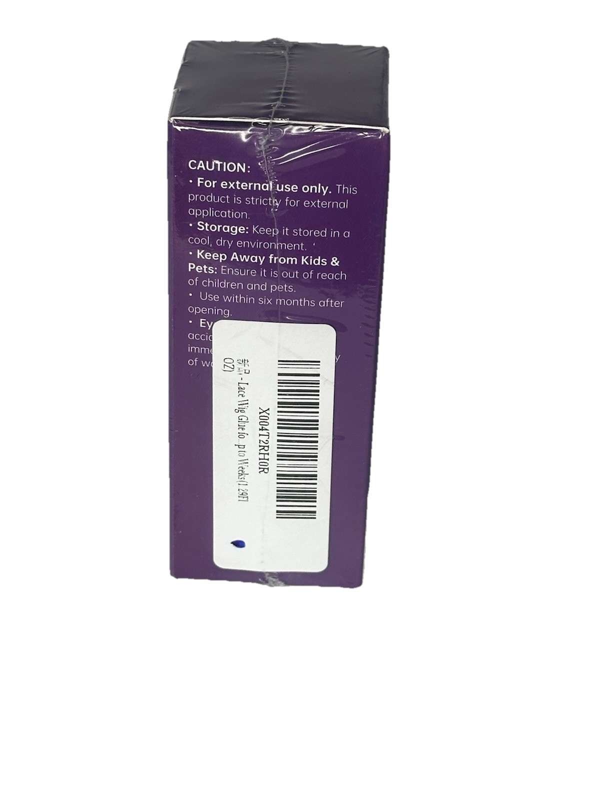 Invisible Bonding Lace Wig Glue- 1 Bottle NEW 1.29 Fl Oz