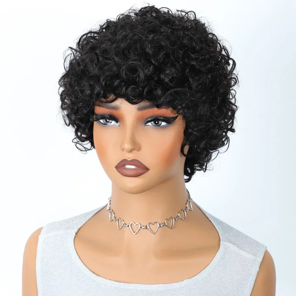 Brazilian Afro Puff Pixie Bob Wig 99J Natural Brown Human Hair For Women