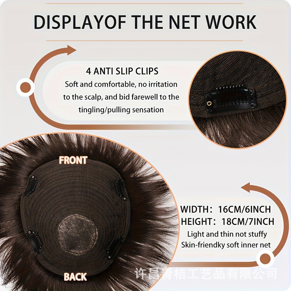 Short Straight Hair Topper Hairpiece Clip in 100% Remy Human Hair Toupee For Men